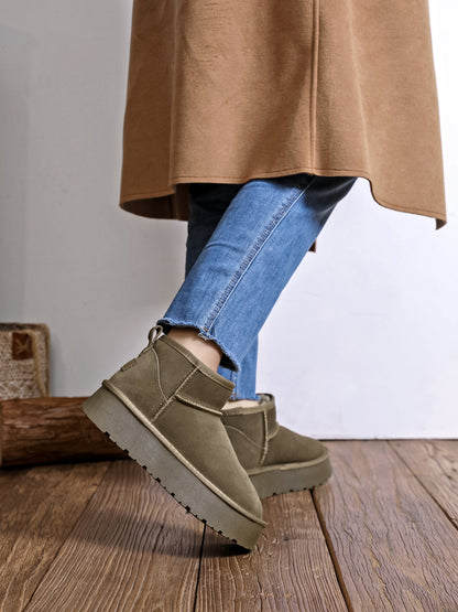 Bottes cuir ultra mini Jenna